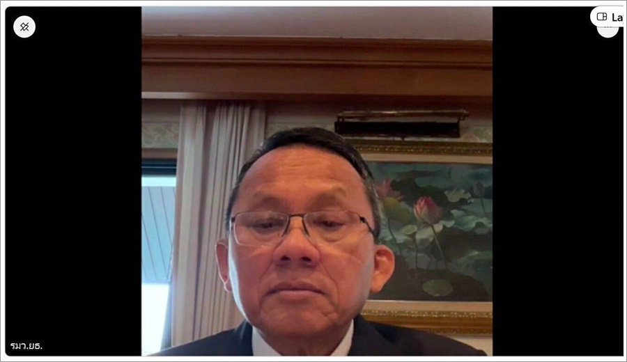 กรมบังคับคดี ร่วมประชุมผู้บริหารกระทรวงยุติธรรม ครั้งที่ 19/2565